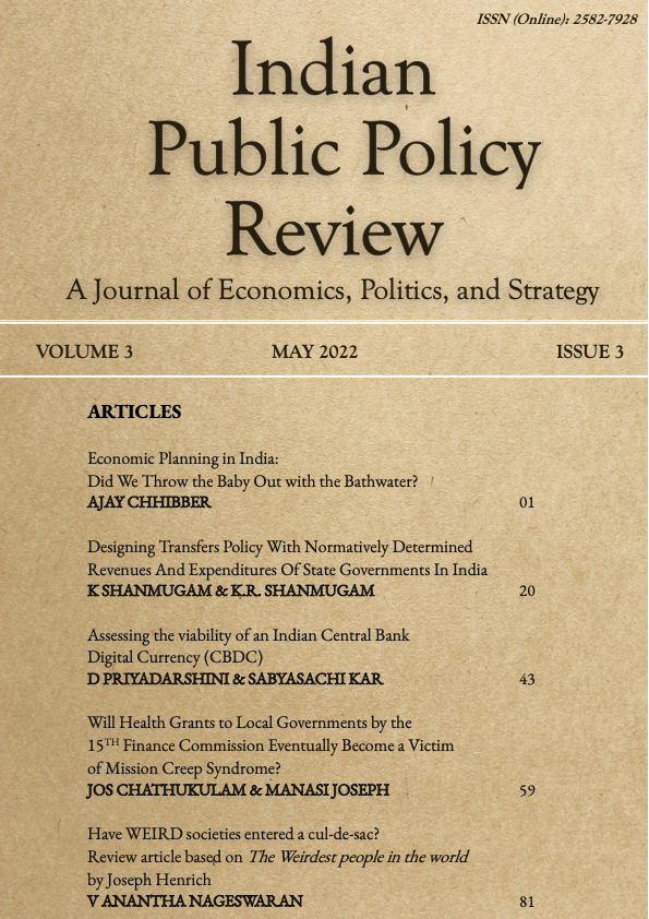 					View Vol. 3 No. 3 (May-Jun) (2022): Indian Public Policy Review
				
