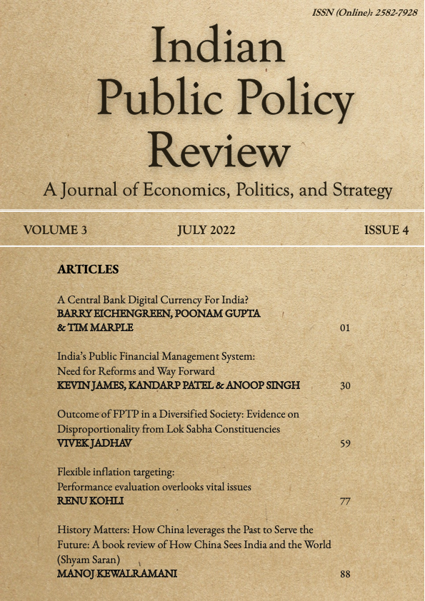 					View Vol. 3 No. 4 (Jul-Sep) (2022): Indian Public Policy Review
				