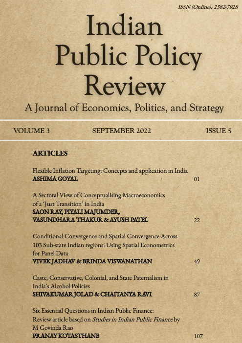 					View Vol. 3 No. 5 (Sep-Oct) (2022): Indian Public Policy Review
				