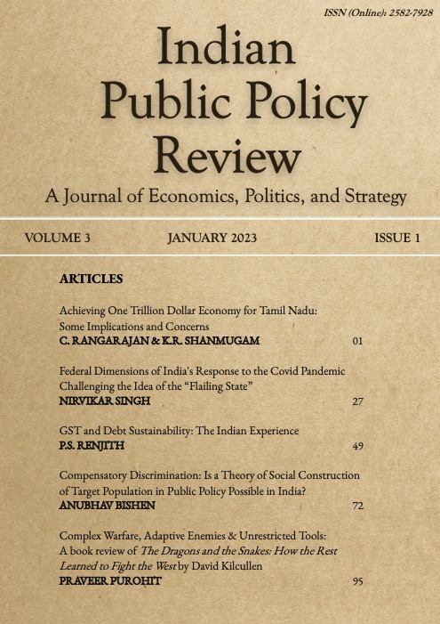 					View Vol. 4 No. 1 (Jan-Feb) (2023): Indian Public Policy Review
				