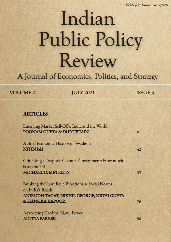 public policy research topics india