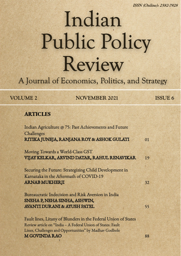 					View Vol. 2 No. 6 (Nov-Dec) (2021): Indian Public Policy Review
				